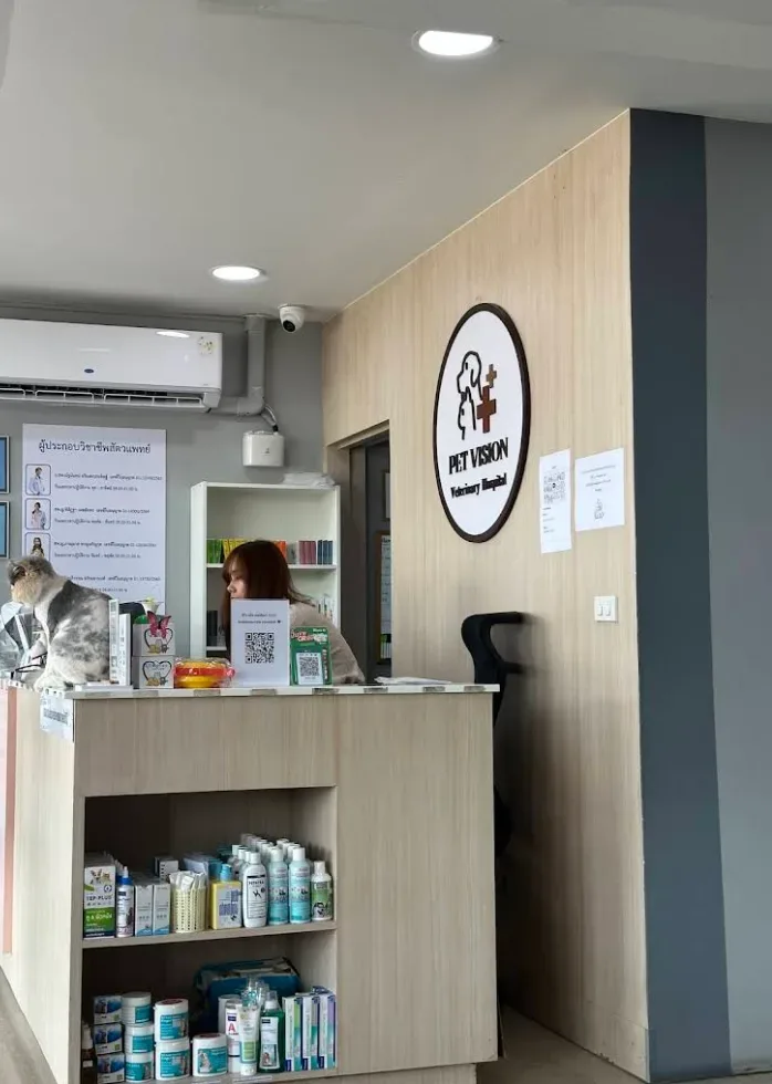 โรงพยาบาลสัตว์เพ็ทวิชั่น (Pet Vision Hospital) คลินิก-โรงพยาบาลสัตว์ นนทบุรี 6