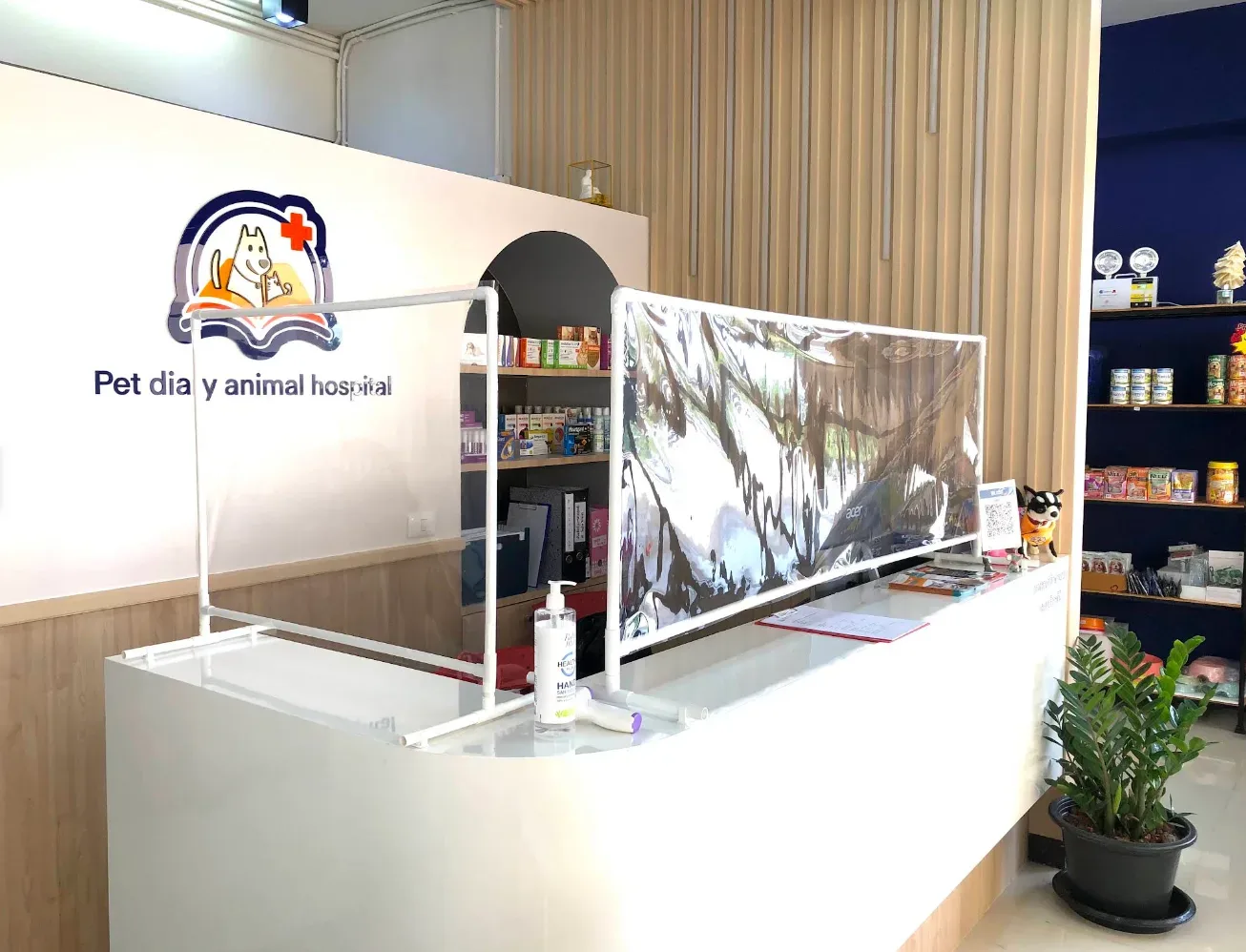 โรงพยาบาล​สัตว์​เพ็ทไดอารี่ -​ Pet Diary animal hospital คลินิก-โรงพยาบาลสัตว์ นนทบุรี 4