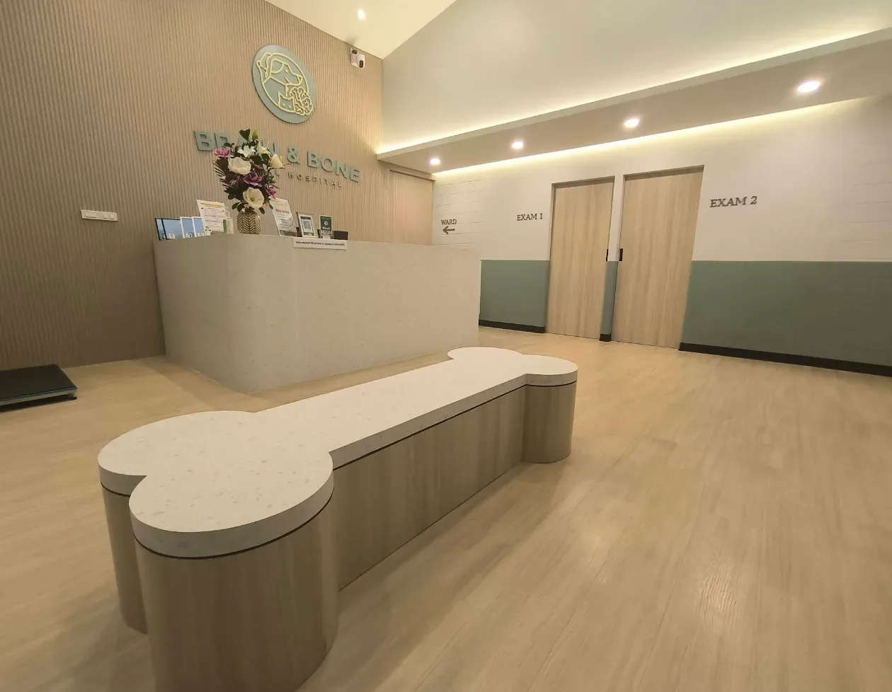โรงพยาบาลสัตว์เบรนแอนด์โบน Brain and Bone Animal Hospital คลินิก-โรงพยาบาลสัตว์ นนทบุรี 6