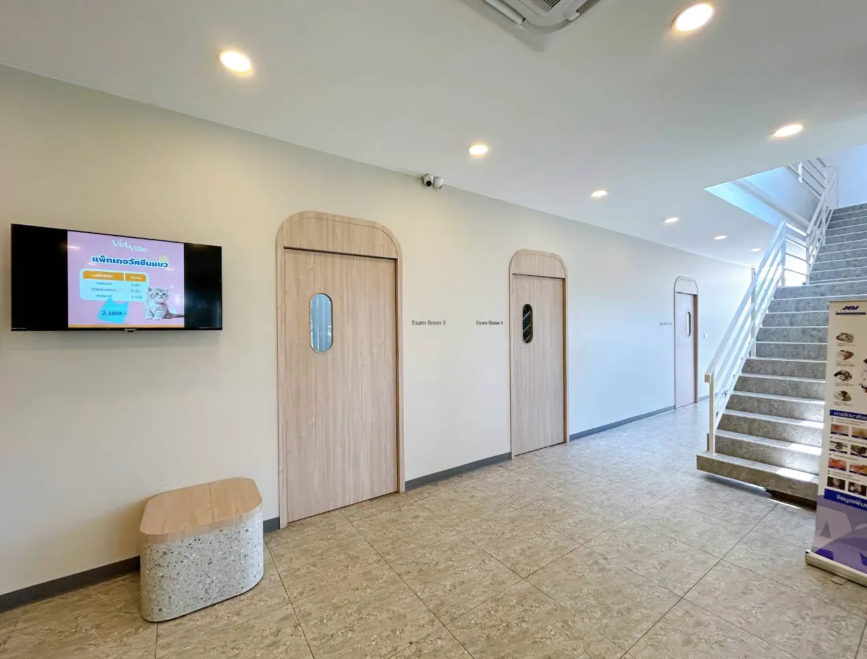 Vetville Pet Hospital Ratchaphruek โรงพยาบาลสัตว์เว็ทวิลล์ ราชพฤกษ์ คลินิก-โรงพยาบาลสัตว์ นนทบุรี 3