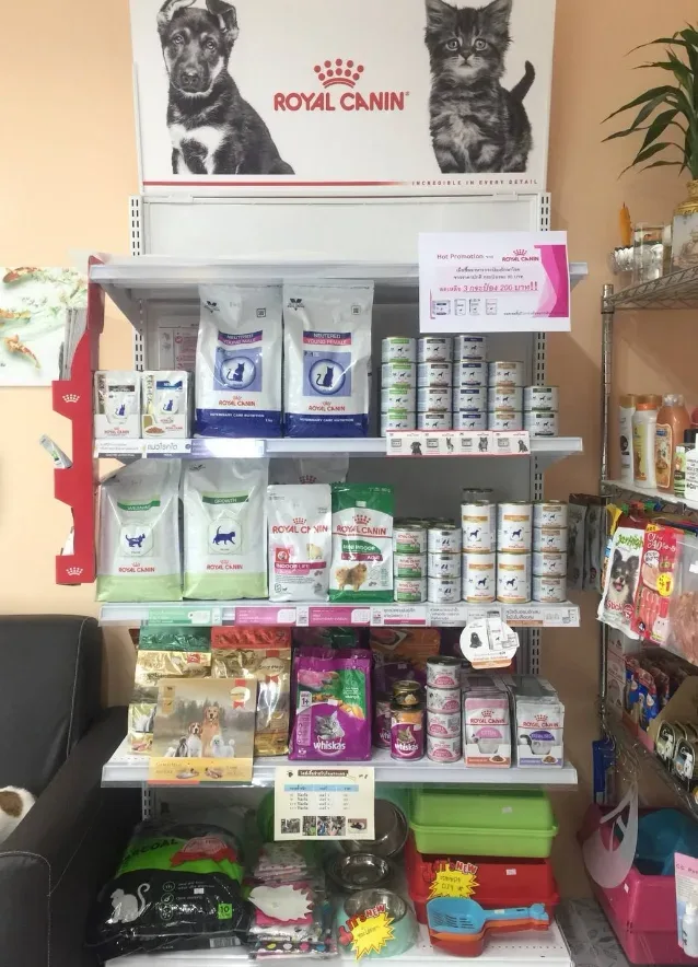 คลินิกรักษาสัตว์ หมอนุส (Dr. Nuch Pet Clinic) คลินิก-โรงพยาบาลสัตว์ นนทบุรี 6